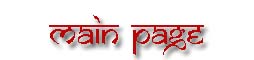 Main Page